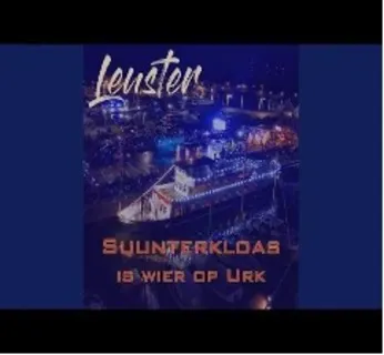 Hoes van Suunterkloas is wier op Urk